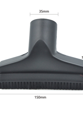 适合美的吸尘器U2/SN7/D1 Lady/SN9/SK8床褥刷吸头小方刷配件