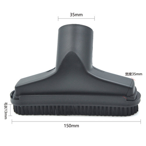 适合美的吸尘器U2/SN7/D1 Lady/SN9/SK8床褥刷吸头小方刷配件