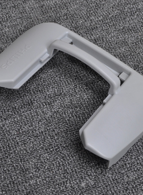 飞利浦吸尘器配件支架尘袋支撑垃圾袋框子FC9088 9087 9083卡板