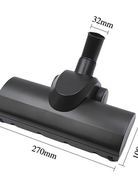 飞利浦吸尘器FC8470 8471 8472 8473 8474 8385 8387吸嘴原装地刷