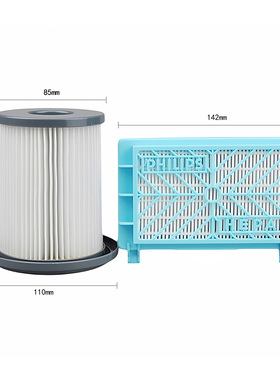 兼容飞利浦吸尘器FC8732 8734 FC8738 FC8748配件过滤芯滤网海帕