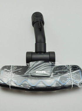 原厂吸尘器配件TriActive吸头地刷头FC9911 9912 9192 9199 9190