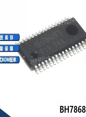 BH7868FS-E2 丝印BH7868FS  电源电子线性芯片IC