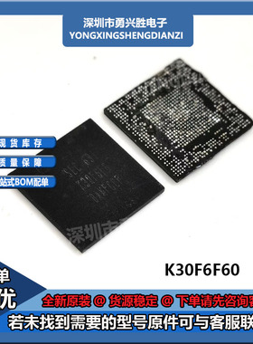 K3QF6F60AM-QGCF  3GB运行暂存内存LPDDR芯片 256球