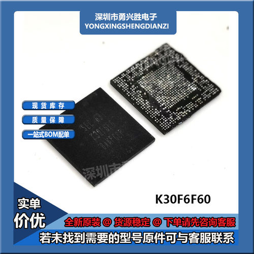 K3QF6F60AM-QGCF内存芯片