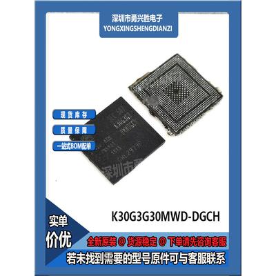 K3RG3G30MM-MGCH电子芯片