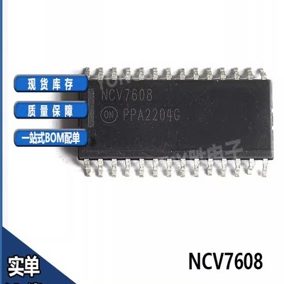 NCV7608DWR2G丝印NCV7608芯片