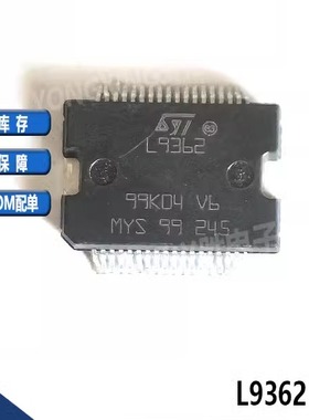 L9362013TR 丝印L9362配电开关 负载驱动芯片 封装 HSSOP36