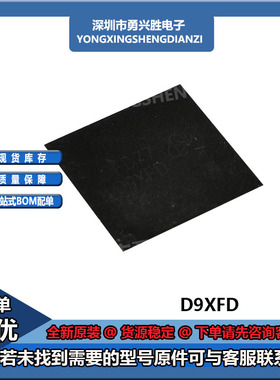 CPU芯片 K4UBE3D4AM-CGCJ K4UJE3T4AM-CGCJ D9XFD D9VTR BGA320