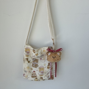 纯棉简约印花小布包女包蕾丝肩带小熊单肩斜挎包可放小五折遮阳伞