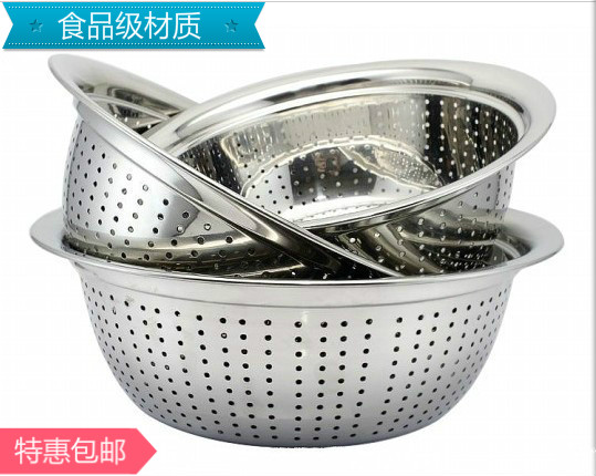 包邮淘米沥水盆水果篮洗菜不锈钢