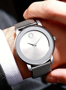 CHRONOS男士时尚腕表 08线精钢编织表带防水石英表 休闲运动手表