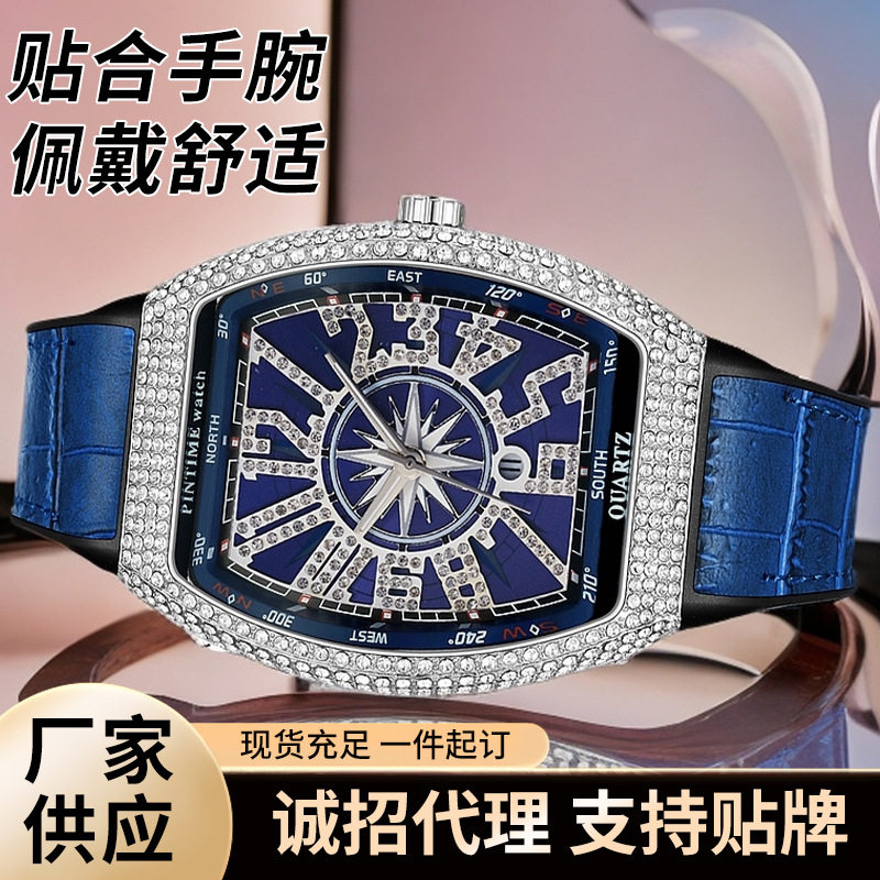 一件代发PINTIME男士手表酒桶型手表游艇满钻外贸版防水石英watch