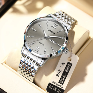 跨境男士手表男夜光双日历假机械表夜光防水抖音快手一件代发新款