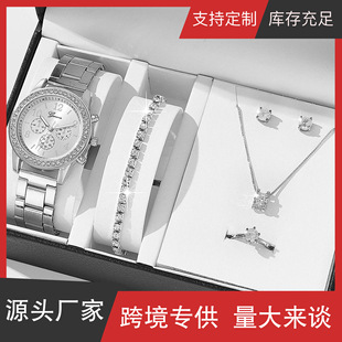 橘色盒子 5pcs 石英手表套装 假三眼女士休闲韩版 set钢带女表