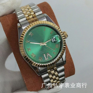 日志系列手表男罗马字面间金钢带日历石英表36MM男腕表丹尼路手表