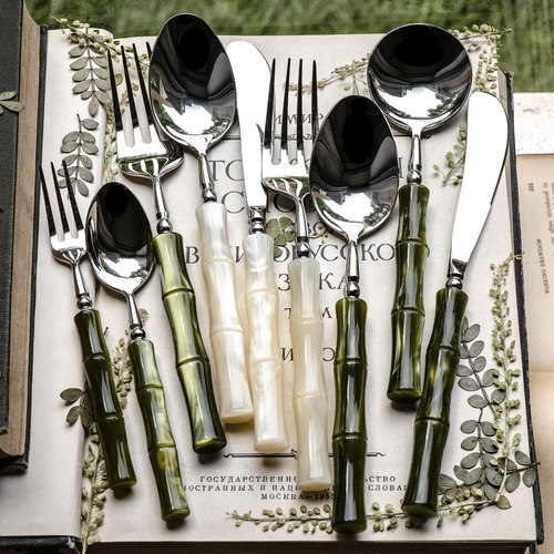 304不锈钢意大利设计师ins轻奢复古珠光竹节柄仿玉西餐刀勺叉套装