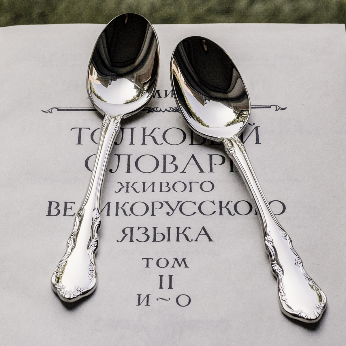 18-10不锈钢英式下午茶玫瑰藤蔓边复古浮雕甜品勺子冰激凌勺,餐饮具,西餐勺,淘宝优惠券,粉丝福利购,淘宝优惠卷