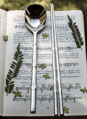 18/10不锈钢国潮乐感风复古竹节浮雕韩式扁筷子/扁长圆餐勺