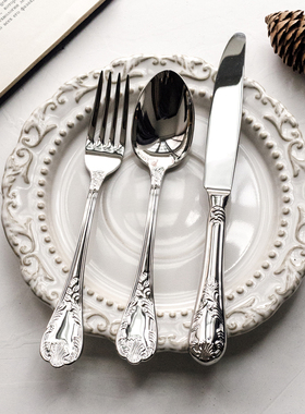 304不锈钢法式复古西餐具藤蔓浮雕下午茶贵族轻奢主餐勺叉甜品勺
