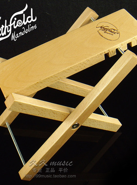 Northfield 北方原野实木古典吉他脚凳木质脚蹬踏板4档高度可调