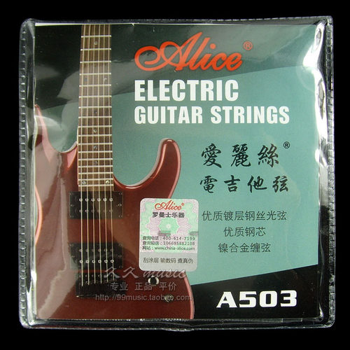 爱丽丝A503-SL电吉他弦009防锈10