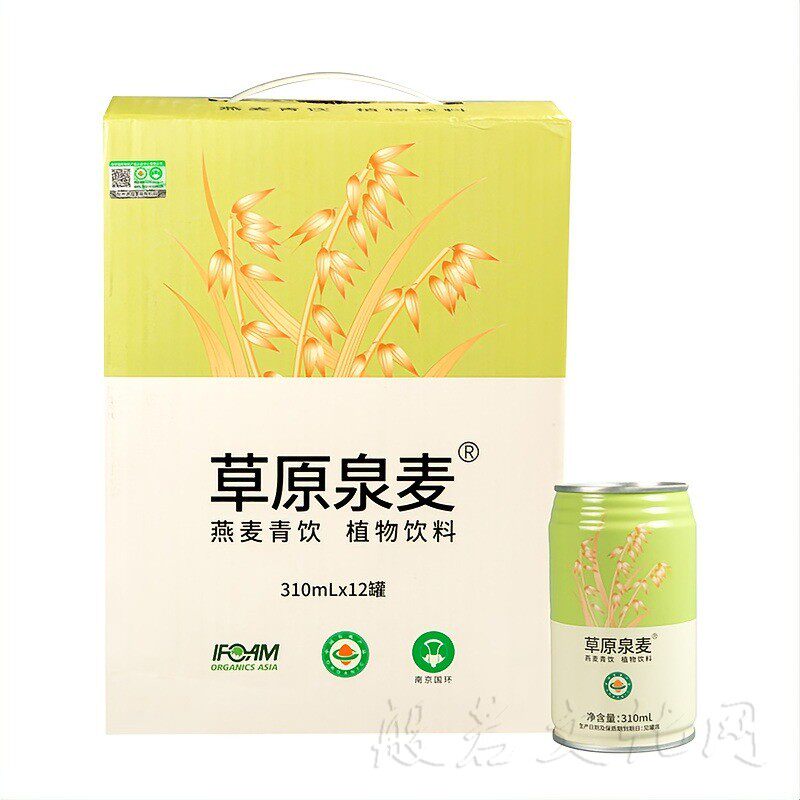 草原泉麦燕麦青饮梦之鲜麦芽汁