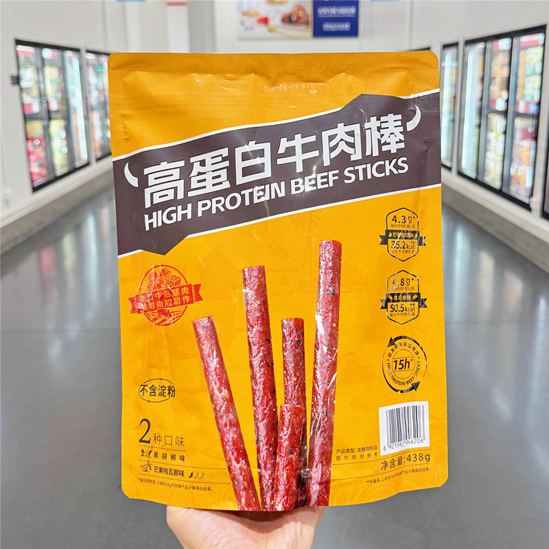 【山姆代购】张飞高蛋白牛肉棒独立包装牛肉干代餐露营零食小吃