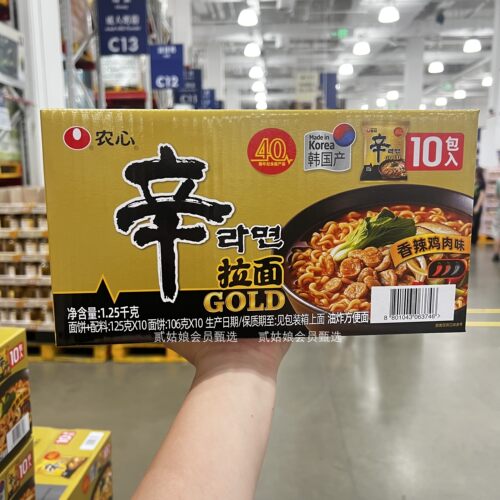 山姆辛拉面韩国香辣浓汤速食泡面