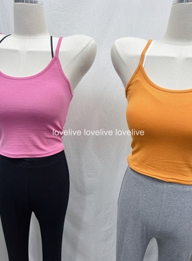 hong模仿 基础bi备经典款~INS性感低U领显胸大细带紧身吊带背心夏