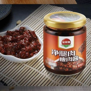 安徽特产 金菜地 瘦肉 香辣金枪鱼肉酱220g 拌饭拌面烹饪火锅调味