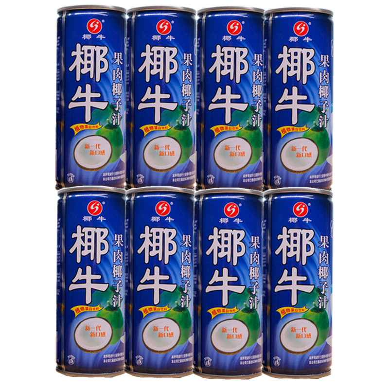 椰牛果肉椰子汁245ml*24罐植物蛋白椰果味更香浓生榨饮品海南特产
