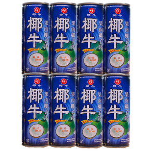 24罐植物蛋白椰果味更香濃生榨飲品海南特產(chǎn) 椰牛果肉椰子汁245ml