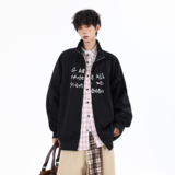 趋势25秋装设计款开衫大码宽松美式卫衣外套JK102P68控98，女装短外套，电商A031