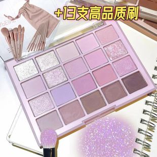 2025新款春季裸妆感冷暖调燕麦玫瑰盘眼影20色眼影盘韩系彩妆盘女