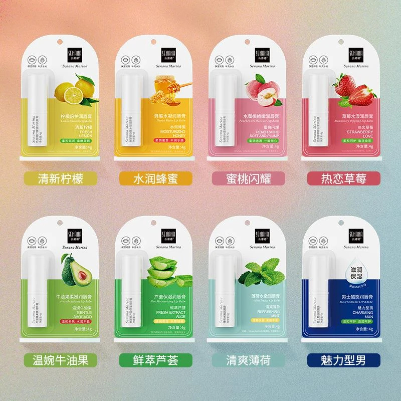 9.9三只色娜娜润唇膏滋润保湿防干裂护唇膏温和保湿淡化唇纹 水果