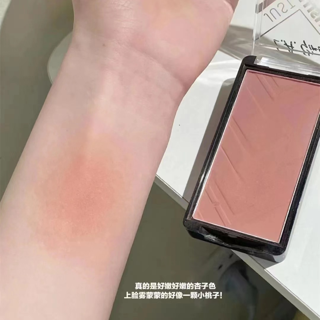 黄皮涂上洛杉机单色腮红腮紫收缩膨胀色晒红修容提亮一体盘学生女