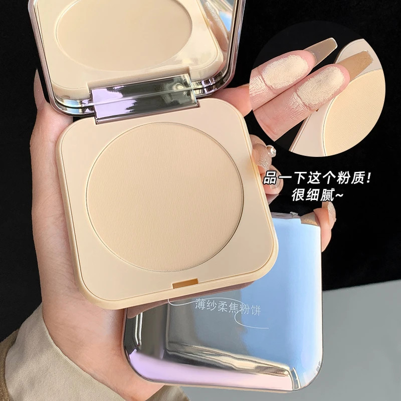 柔焦蜜小银盒块粉饼定妆干湿感光持久遮瑕正品磨皮学生补妆不脱妆