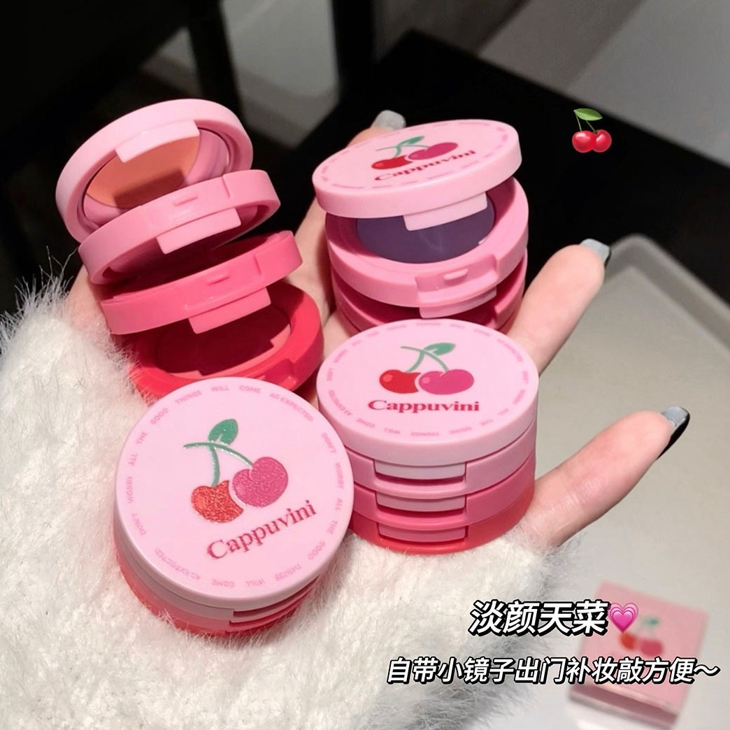 Cappuvini显白学生平价三层樱桃腮红哑光少女感国货美妆腮红膏女,彩妆/香水/美妆工具,腮红/胭脂,淘宝优惠券,粉丝福利购,淘宝优惠卷
