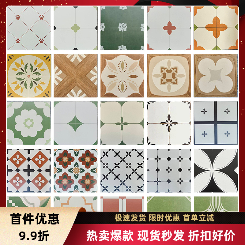 北欧厨房阳台阳光房地砖