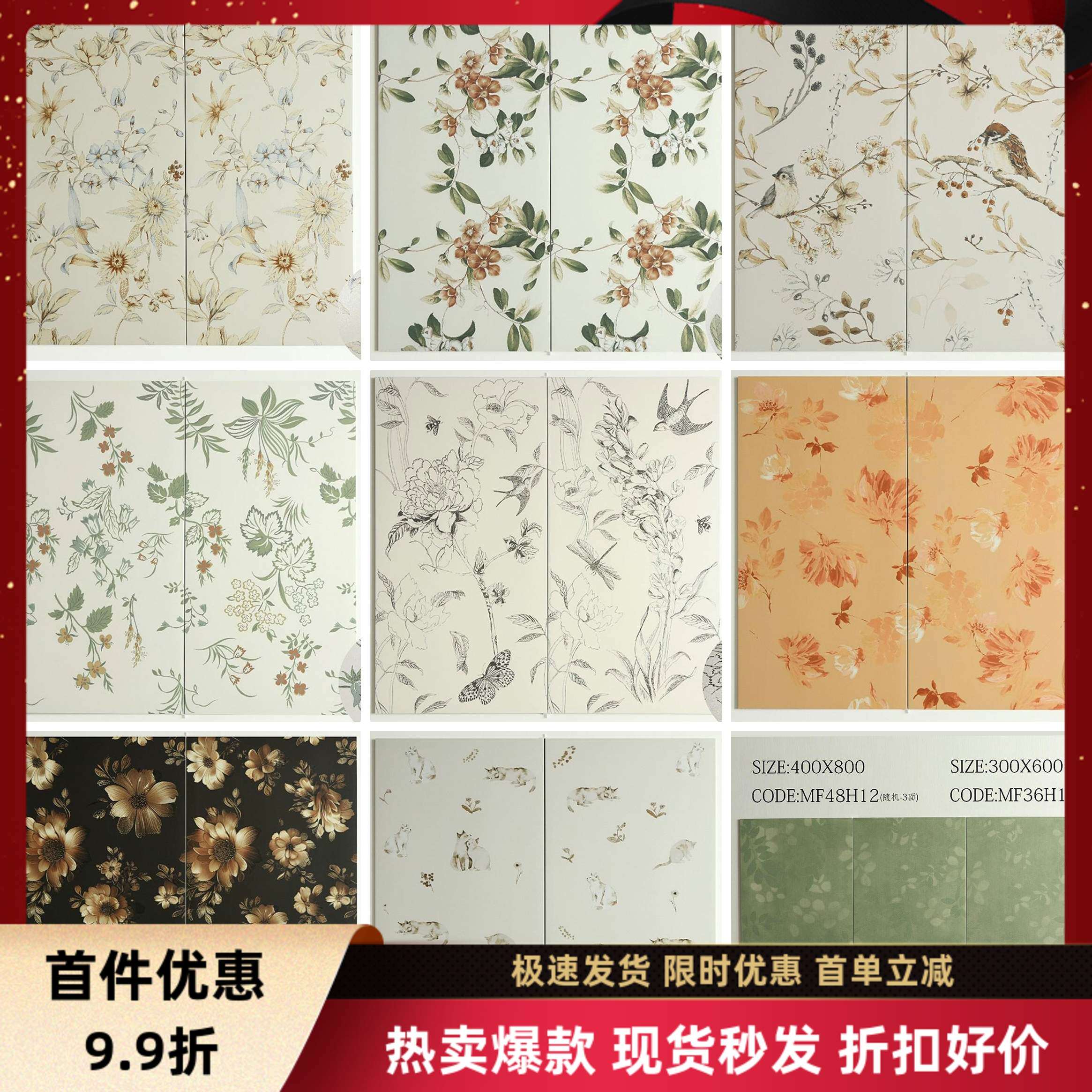 全瓷柔光肌肤釉花砖400x800橄榄绿法式卫生间瓷砖厨房浴室墙砖