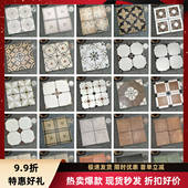 佛山瓷砖北欧复古网红花砖餐厅民宿地砖背景墙砖200 200全瓷附录G