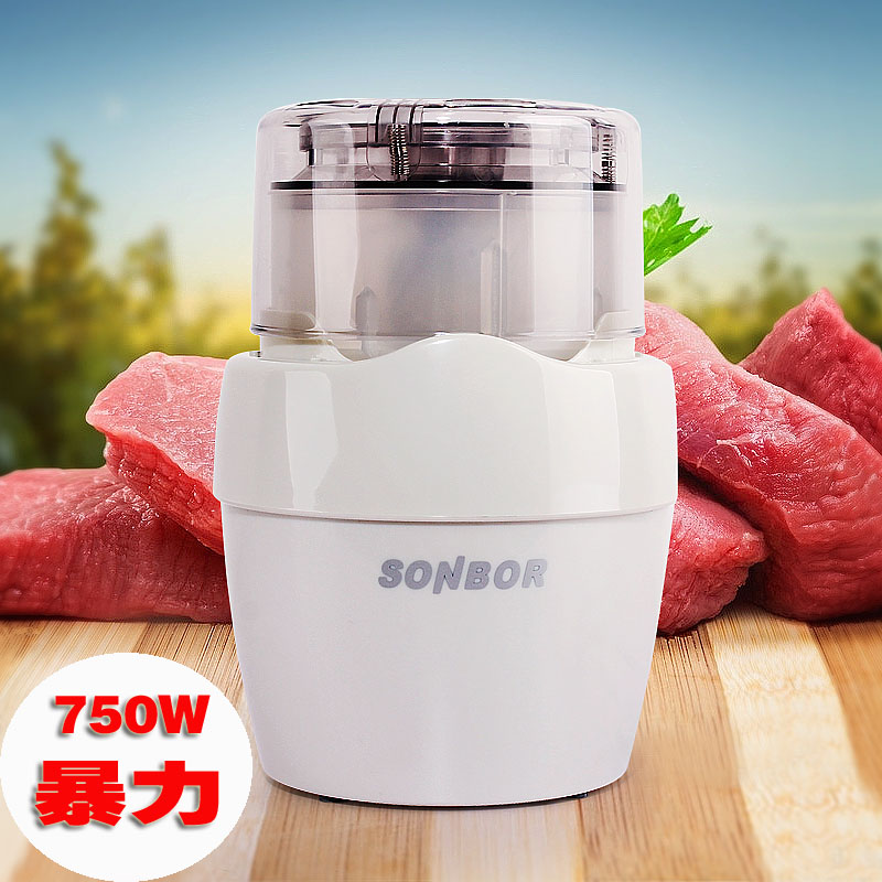 德国暴力绞肉机家用碎肉机宠物肉泥加工机大功率打鸡架牛羊肉泥