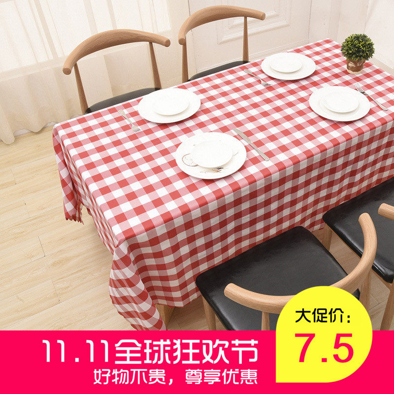 餐厅田园风茶几多少钱 餐厅田园风茶几优惠券免费领取 有条鱼
