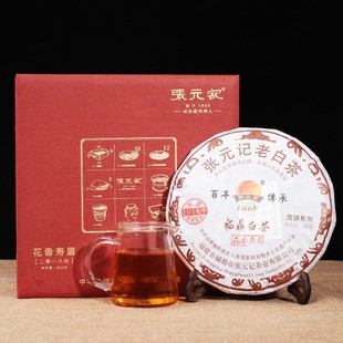 礼盒装 福鼎白茶 2018年 花香寿眉礼盒 白茶饼 张元 350克 记