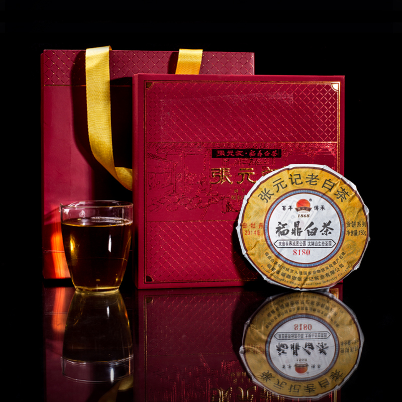 张元记2014年白牡丹老白茶150g