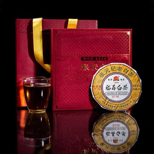 张元记2014年白牡丹老白茶150g