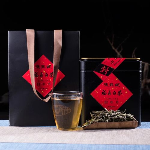 张元记白牡丹2023年春茶