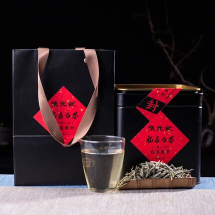 【购6盒发7盒】张元记 2023年头春白毫银针 福鼎白茶 散茶 250g