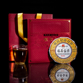 张元 老白茶饼150g 福鼎白茶 记 2014年白毫银针茶饼8680